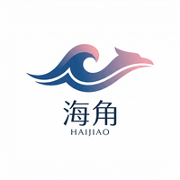 国产
